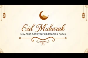 Eid-ul-Fitr 2025 Wishes, Messages, and Quotes