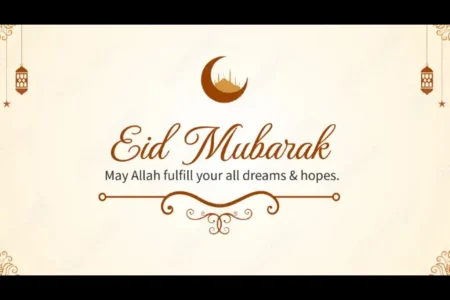 Eid-ul-Fitr 2025 Wishes, Messages, and Quotes