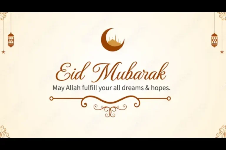 Eid-ul-Fitr 2025 Wishes, Messages, and Quotes