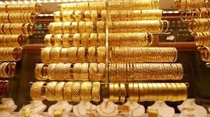 Gold Prices Dropped Further