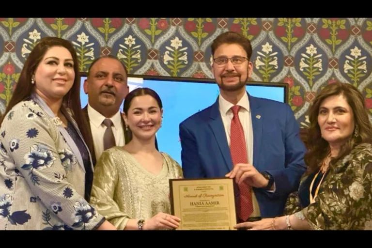 Hania Aamir Honored with Star of Pakistan Award in the UK