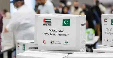UAE’s Commitment to Humanitarian Relief Aid Beyond Borders