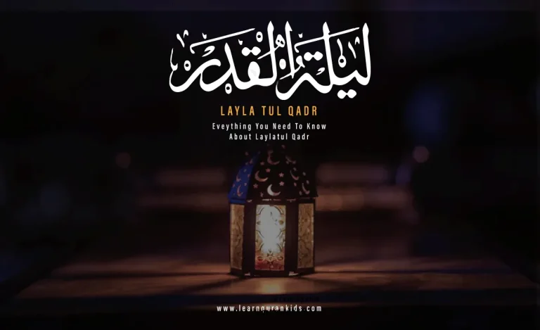 Virtues and Acts of the Night of Qadr
