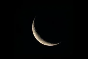Pakistan to Celebrate Eid ul Fitr on March 31, 2025