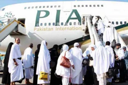 67,000 Pakistani Pilgrims May Miss Hajj 2025 Due to Mismanagement