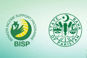 BISP 8171 Second Phase Payment Date Announced