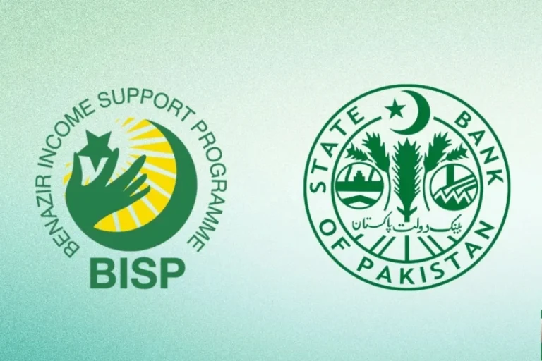 BISP 8171 Second Phase Payment Date Announced
