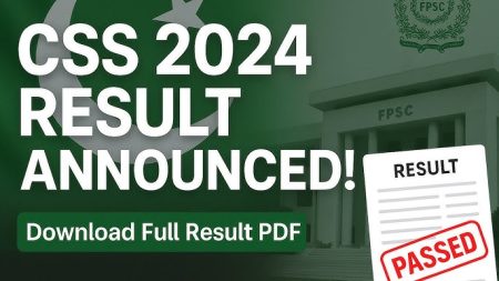 CSS 2024 Written Exam Results Announced