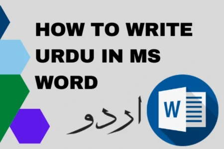 How to Write Urdu in MS Word