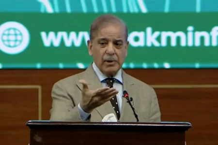 PM Shehbaz Sharif Calls on Global Investors from 60 Countries to Invest in Mining Sector of Pakistan
