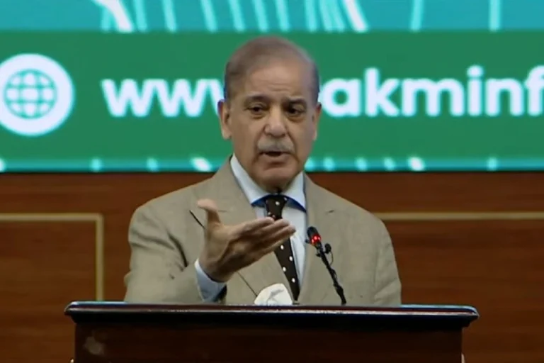 PM Shehbaz Sharif Calls on Global Investors from 60 Countries to Invest in Mining Sector of Pakistan
