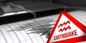 Earthquake Hits Zhob Balochistan and Nearby Areas