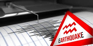 Earthquake Hits Zhob Balochistan and Nearby Areas