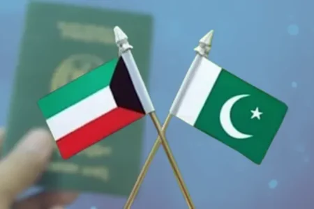 Kuwait Lifts Visa Ban for Pakistanis