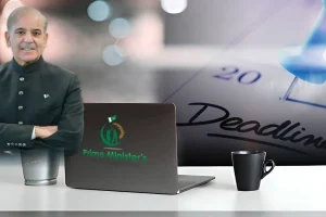 PM Laptop Scheme 2025 Deadline Extended