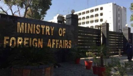 Pakistan Condemns India’s Defence Minister Statement on Nuclear Weapons
