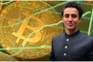 Pakistan Launches First Government-Led Bitcoin Reserve
