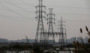 Pakistan Launches Independent Power Market System