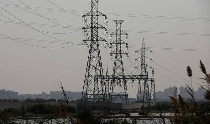 Pakistan Launches Independent Power Market System