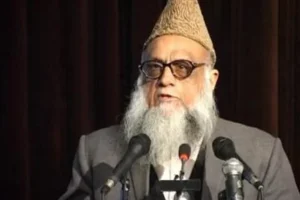 Professor Sajid Mir Passes Away at 86 in Sialkot