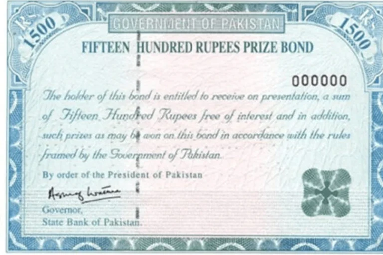Rs 1500 Prize Bond Draw