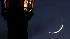 SUPARCO Predicts Eid ul Adha to Fall on June 7