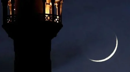 SUPARCO Predicts Eid ul Adha to Fall on June 7