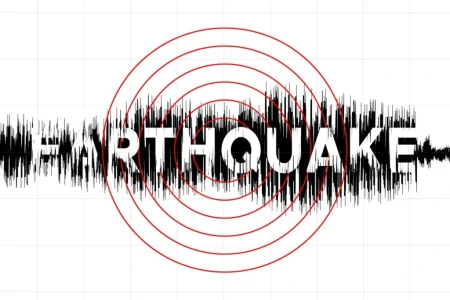 Another Earthquake Hits Karachi, Met Office Issues Explanation