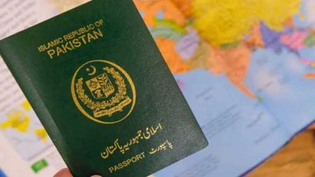 How to Apply for a Passport in Pakistan