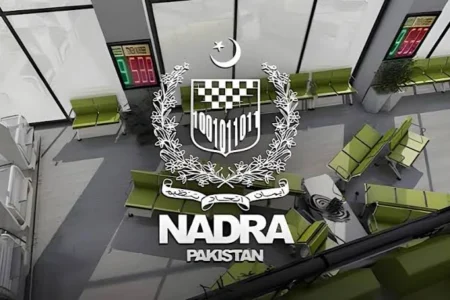 NADRA Introduces Major Reforms to B-Form and ID Card Rules to Boost Security and Stop Fraud