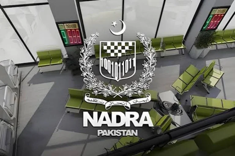NADRA Introduces Major Reforms to B-Form and ID Card Rules to Boost Security and Stop Fraud