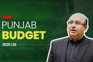 Punjab Govt. Announces Rs 5.33 Trillion Budget for 2025-26