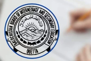 Balochistan Board Announces Matric Exam 2025 Results