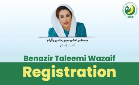 Benazir Taleemi Wazaif: New Registration Criteria and Stipends Explained