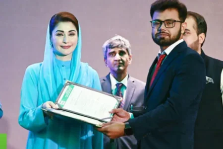 CM Maryam Nawaz Launches Phase 2 of Agriculture Internship Program