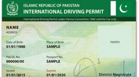 Get Your International Driving License in Just 5 Minutes at Lahore Airport