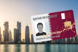 How to Get Permanent Residency in Qatar Easy Guide for 2025