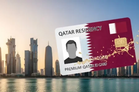 How to Get Permanent Residency in Qatar Easy Guide for 2025