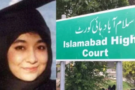 Islamabad High Court Questions Government’s Refusal to Support Dr Aafia Siddiqui’s Case