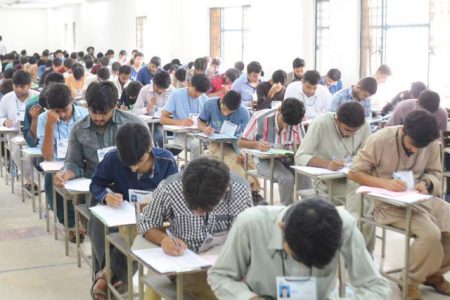 MDCAT 2025 Exam Date Announced 