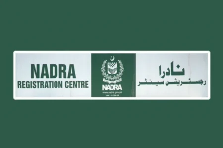 NADRA Makes Big Changes to Family and Child Registration Rules