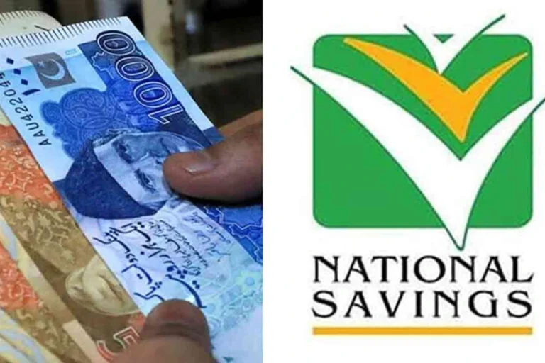 National Savings New Profit Rates On Investments