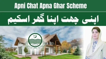 Punjab Expands Apni Chat Apna Ghar Housing Scheme