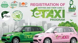 Punjab to Launch Interest-Free E-Taxi Scheme for Youth and Green Transport