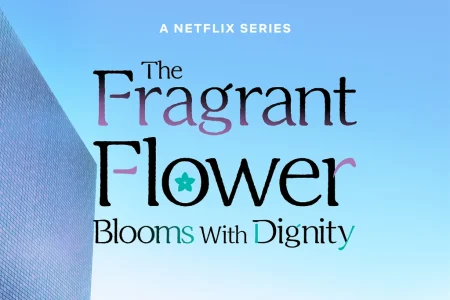 The Fragrant Flower Blooms with Dignity Full Anime & Manga Guide