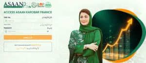 Asaan Karobar Loan Scheme in Punjab Complete Guide for 2025
