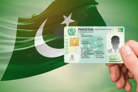 How to Change Your Name on CNIC NADRA’s Step-by-Step Guide