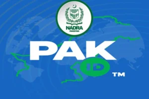 NADRA Pak ID Mobile App – New Features You Should Know About