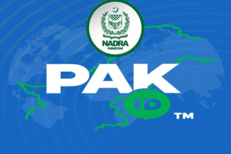 NADRA Pak ID Mobile App – New Features You Should Know About