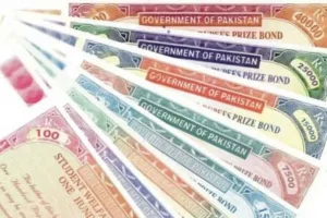 National Savings Announces Rs100 & Rs1,500 Prize Bond Winners – August 2025